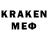 ЛСД экстази кислота Darkoncha,Jxcxbgm primo