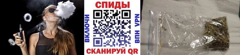 БУТИРАТ буратино  Купить  Красный Кут 