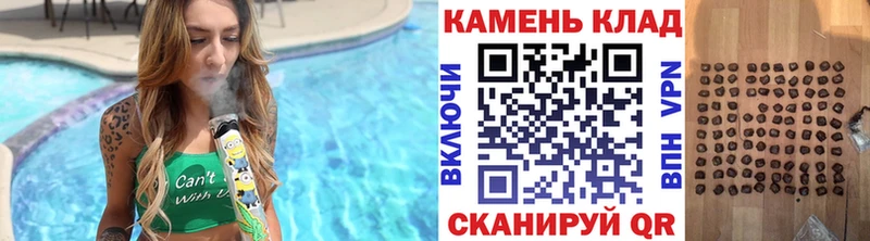 ГАШ 40% ТГК  Купить закладки  Красный Кут 