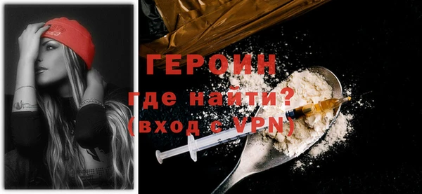 дмт Вязники