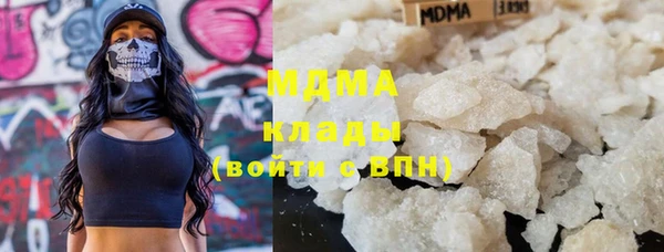 2c-b Вязьма