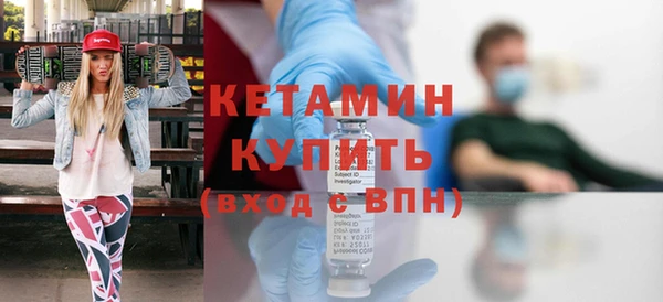 дмт Вязники