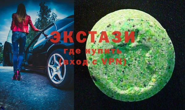 2c-b Вязьма