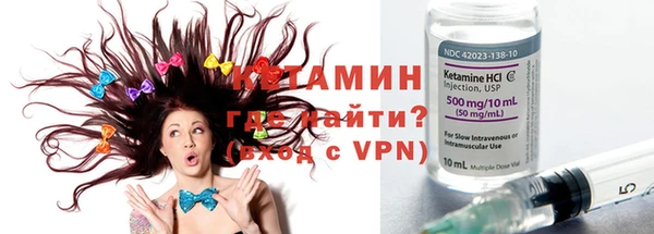 дмт Вязники