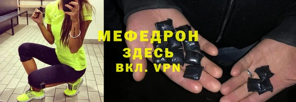 дмт Вязники