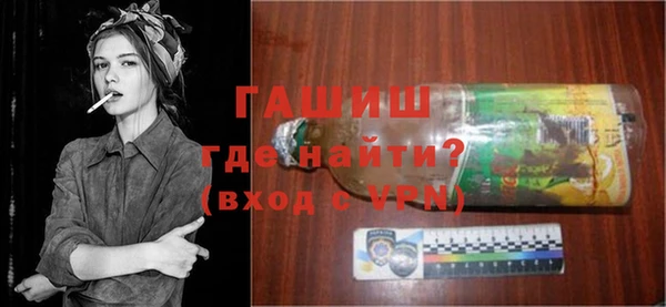 дмт Вязники