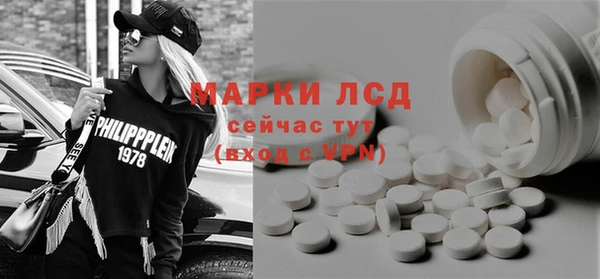 дмт Вязники