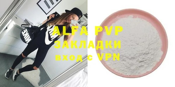дмт Вязники