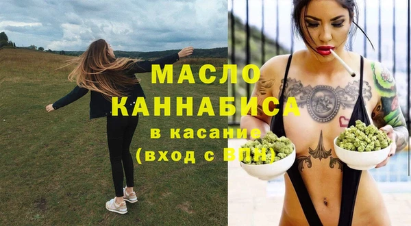 дмт Вязники