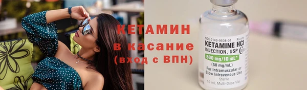 меф Вяземский