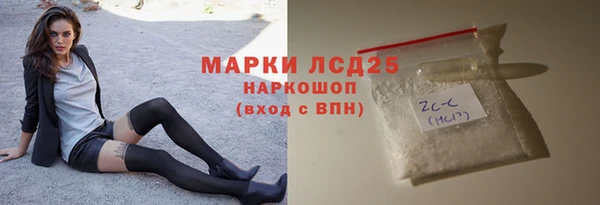 2c-b Вязьма