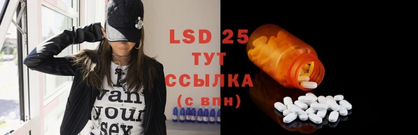 дмт Вязники