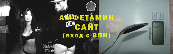 дмт Вязники