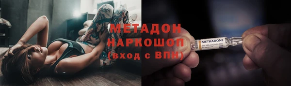 2c-b Вязьма