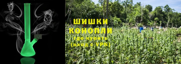 2c-b Вязьма
