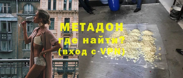 меф Вяземский