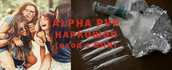 дмт Вязники