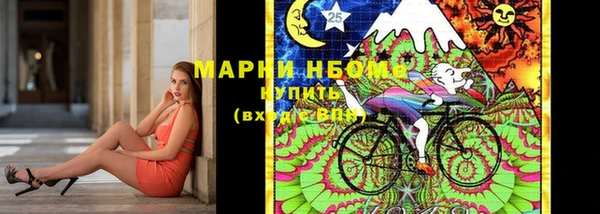 меф Вяземский