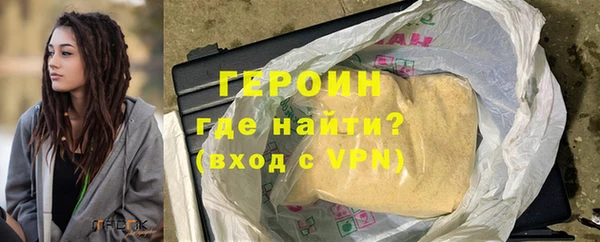 2c-b Вязьма