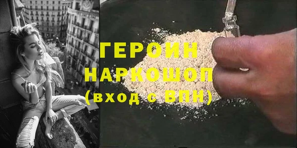 2c-b Вязьма
