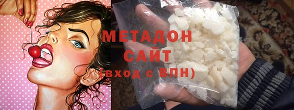 меф Вяземский