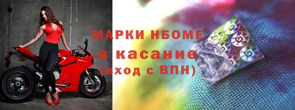 дмт Вязники