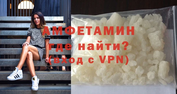 2c-b Вязьма