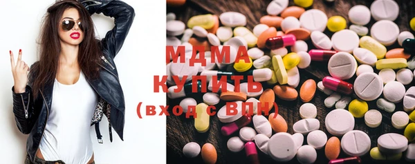 2c-b Вязьма