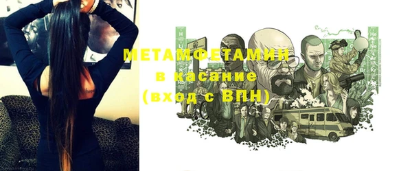 2c-b Вязьма